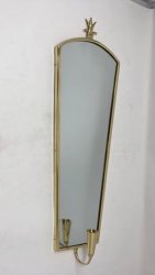 Lampett - Spegel, 36cm